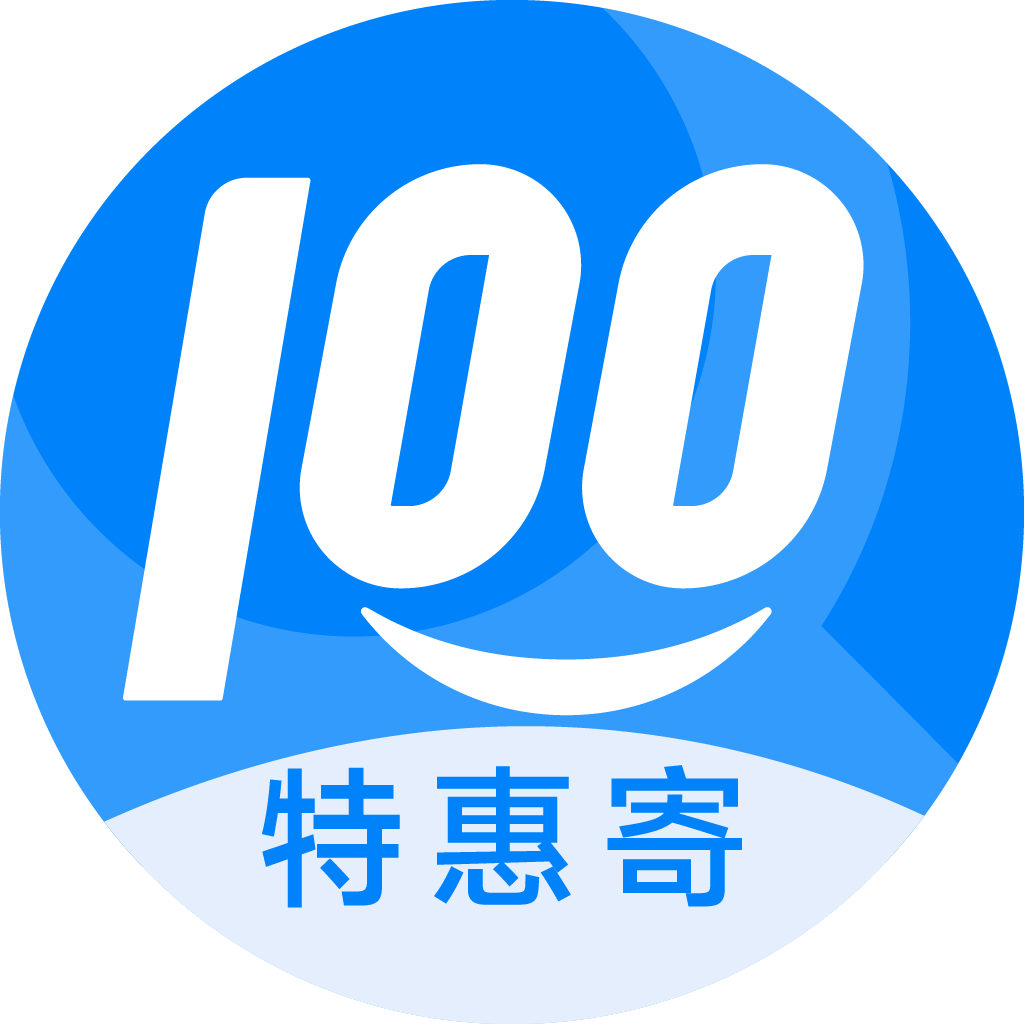 镇沅特惠寄优选