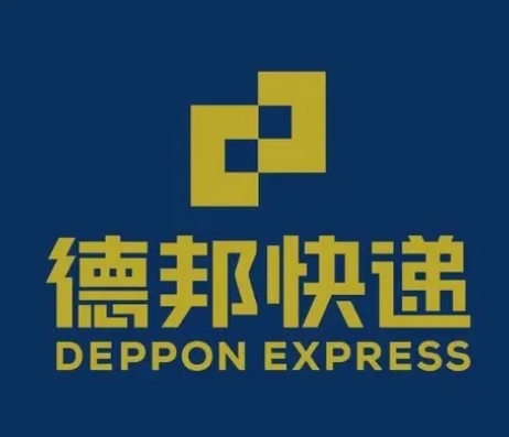 镇沅德邦快递
