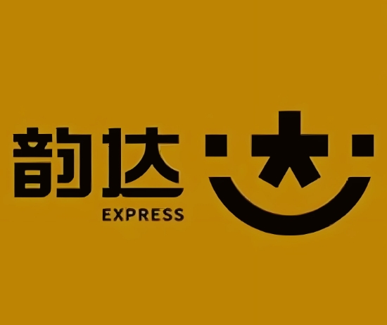 镇沅韵达快递