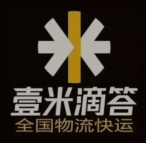 镇沅壹米滴答